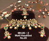 85 MH Golden Palted Matte Antique Hasadi Set Wholesale Price In Surat
